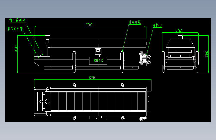 低温速冷隧道=1409146=40