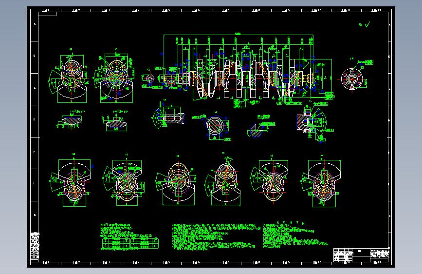 发动机曲轴图纸=71468=10