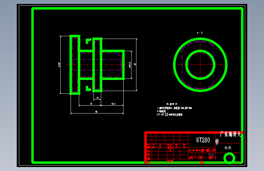 法兰盘[831004] 磨φ45外圆夹具设计=172253=120