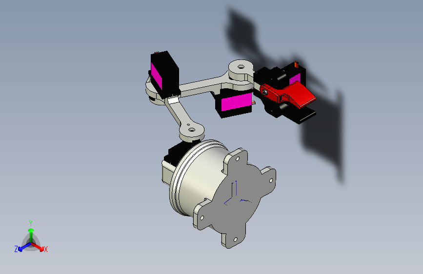 A0005511-迷你拟人化机器人 机械臂MG90S