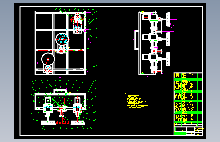 高楼外墙清洗机设计=241276=120