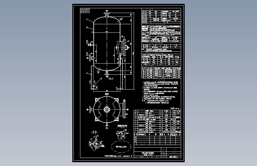 环氧乙烷储罐=299350=20