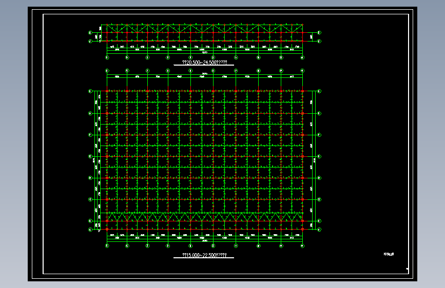 机场维修机库机库大厅结构施工图=1698018=30