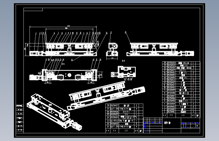 机床自动升降机构=226140=75