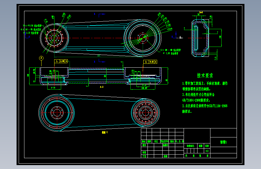 机械手CAD设计图纸=1071898=150