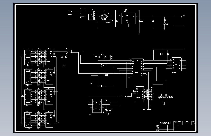 基于单片机的水温控制系统设计=377111=80