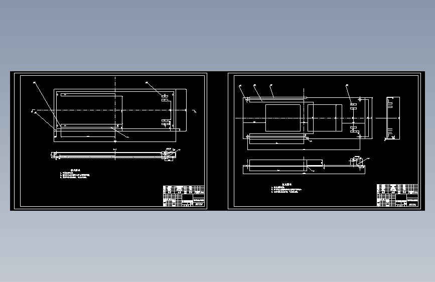 剪式汽车举升机设计=1692050=250