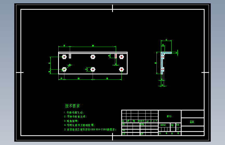 剪式汽车举升机设计--液压剪叉式举升机=415022=600