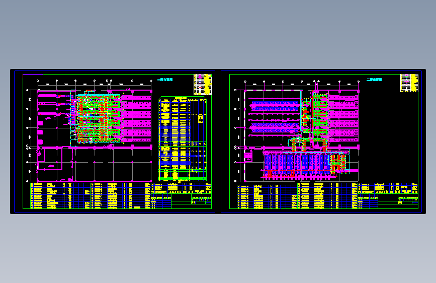 卷烟物流中心出入库系统=765036=50