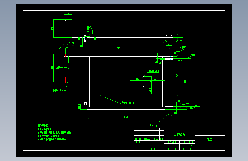 开沟施肥机CAD=1730855=800