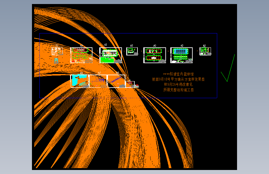 篮球馆-钢结构桁架-膜结构-结施=1667265=70