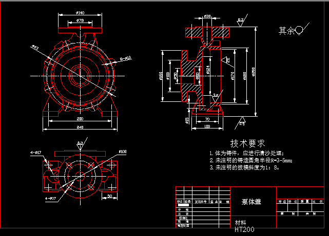 离心泵CAD图纸,solidworks图纸=144347=50