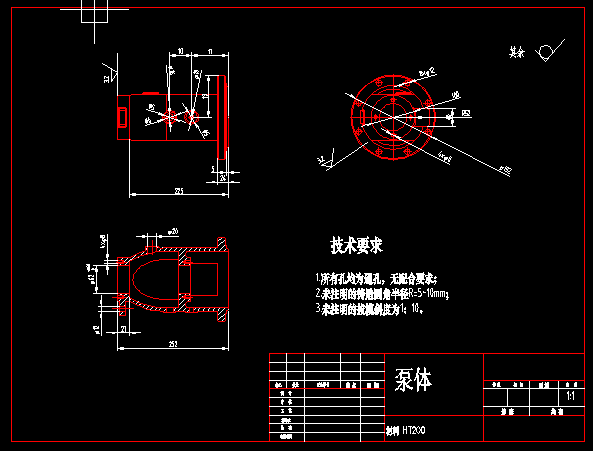 离心泵CAD图纸,solidworks图纸=144347=50