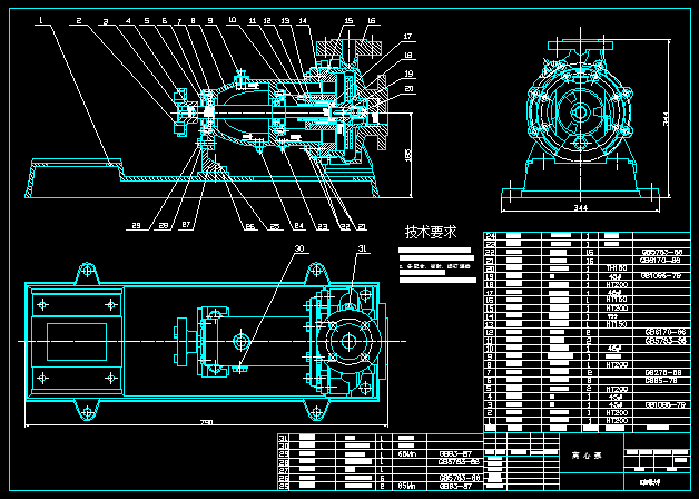 离心泵CAD图纸,solidworks图纸=144347=50