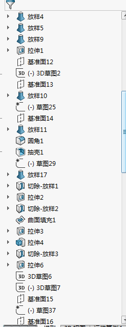 离心泵泵体模型图=500653=25