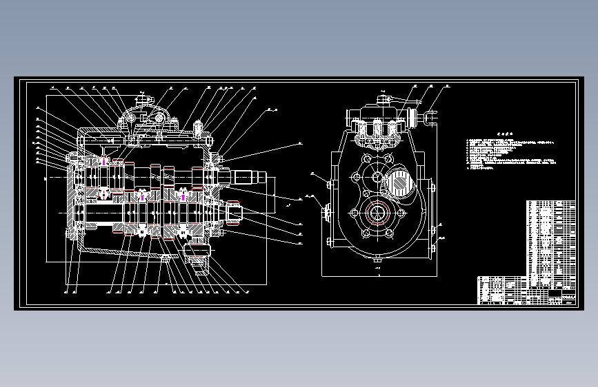 两轴五档轿车变速器设计=1458865=250