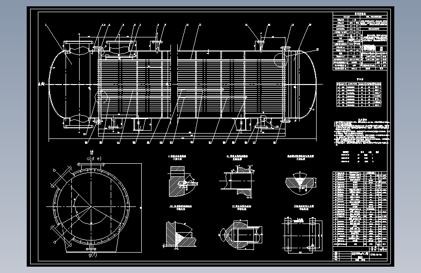 流量为2500kgh二甲胺换热器的设计=211642=250