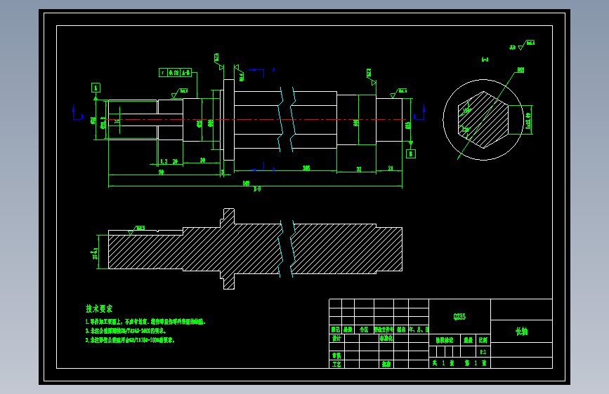 落叶分类车二维=1272220=100