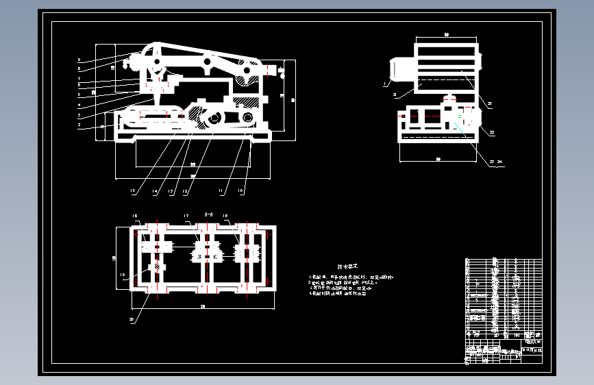 面包切片机设计【蛋糕切片机】【糕点切片机】=264246=250