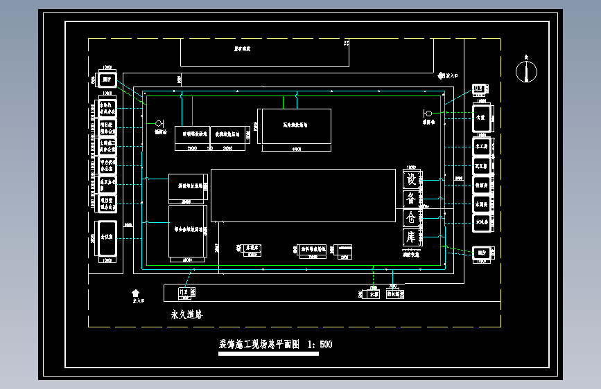某教学楼施工组织设计=413969=50