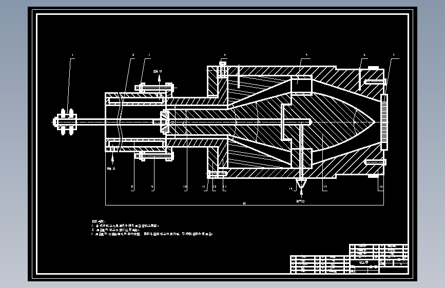 年产6700吨矿用聚乙烯管材车间设计=972474=250
