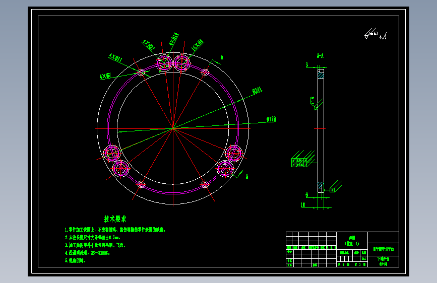 平衡牵引车=1117276=70