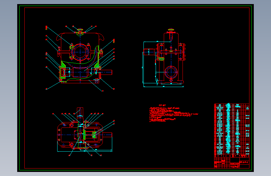 汽车变速器性能试验台的设计=87867=250
