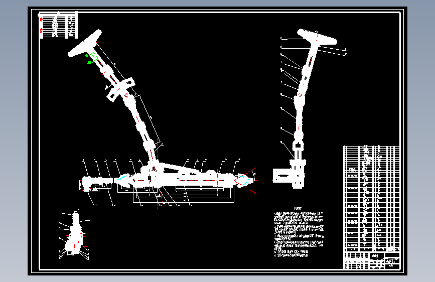 汽车齿轮齿条式转向系统设计=1702340=250