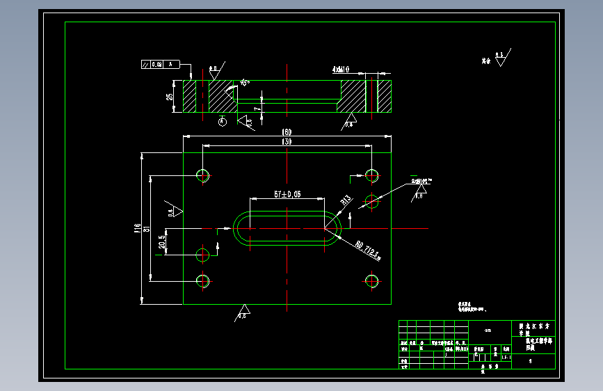 汽车发动机垫片复合模设计=265007=50