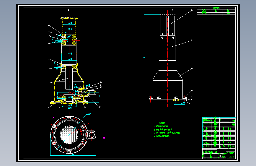汽车千斤顶的结构设计=1672309=200