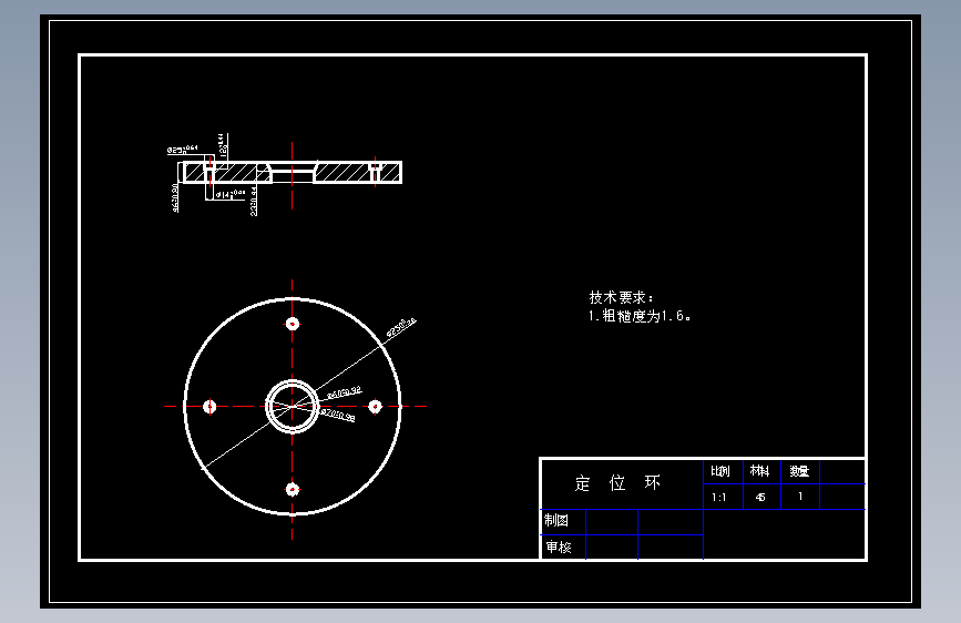 汽车水箱注塑模设计=1396501=200