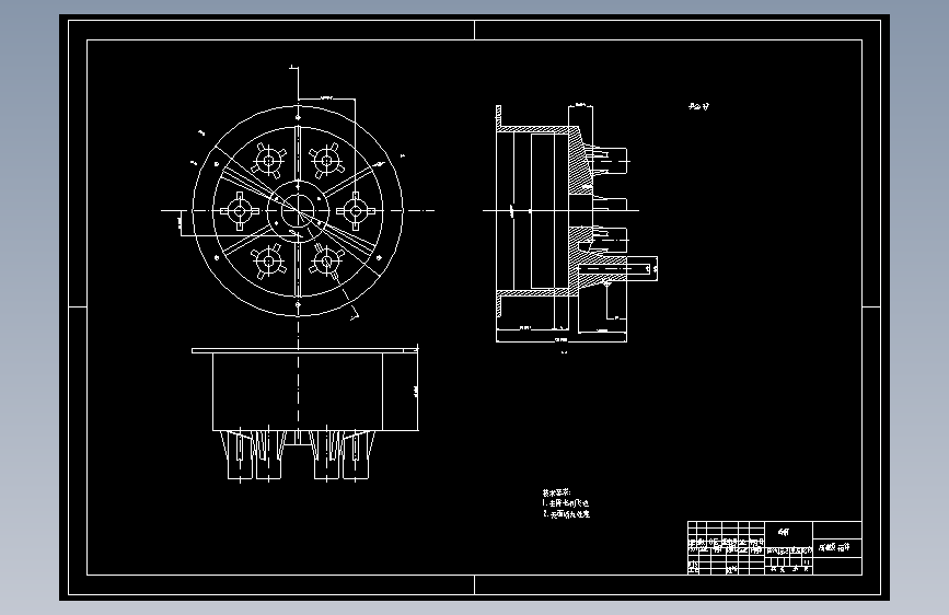 汽车同轴双级行星齿轮减速器设计=948946=250