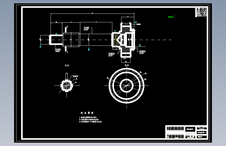轻型货车变速器的设计=87772=250