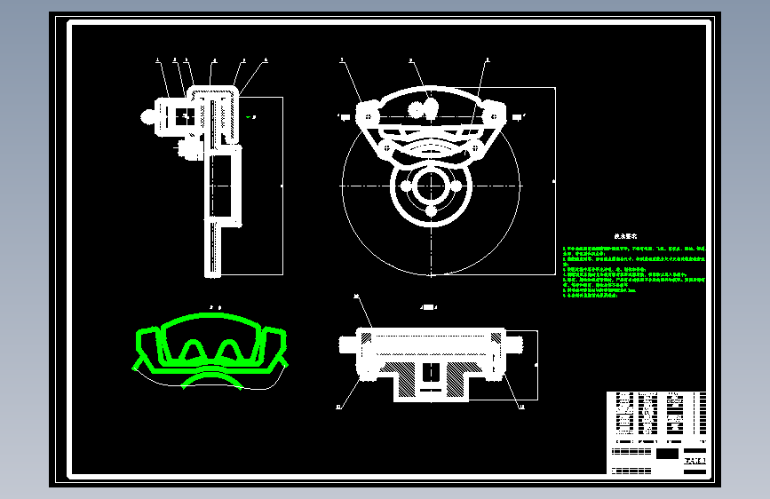 轻型载货汽车制动器设计=87618=250