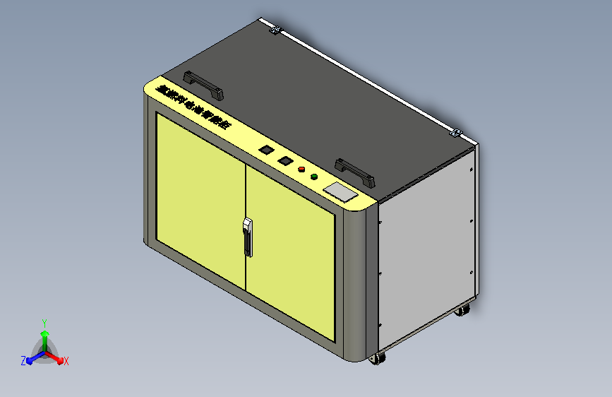 氢燃料电池柜=969575=150