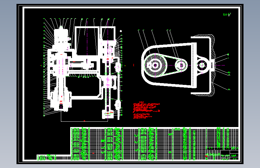 数控铣床主轴系统及Z轴进给系统设计=402000=250