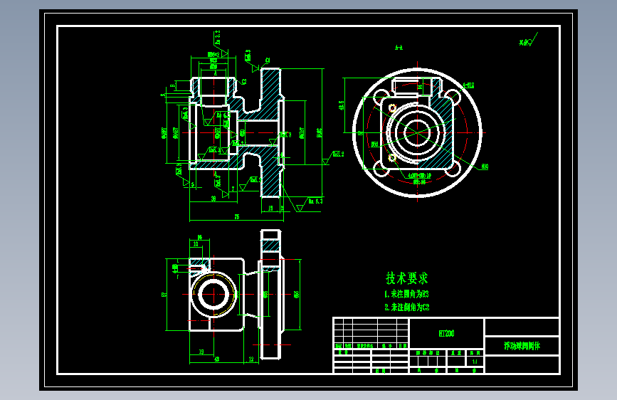 浮动球阀阀体工艺规程及车床夹具设计 1493564
