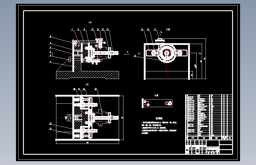 CA6140车床星轮加工工艺及钻3-φ4孔夹具设计
