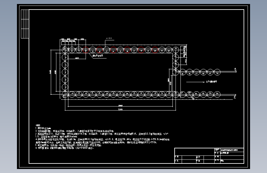 污水池基坑支护设计=481799=300