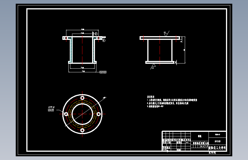 台式钻床的设计=499907=230