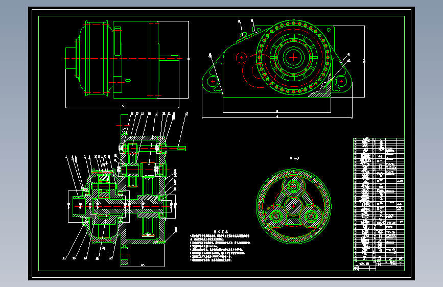小型风力发电机传动系统=242724=40