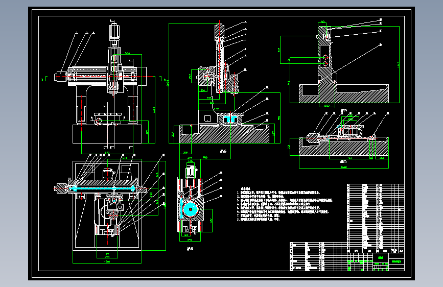 小型龙门式三自由度机床=1293414=200