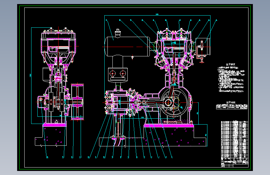 4L-20-8活塞式压缩机CAD