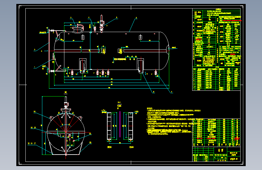 50立方米液氨储罐DN2800