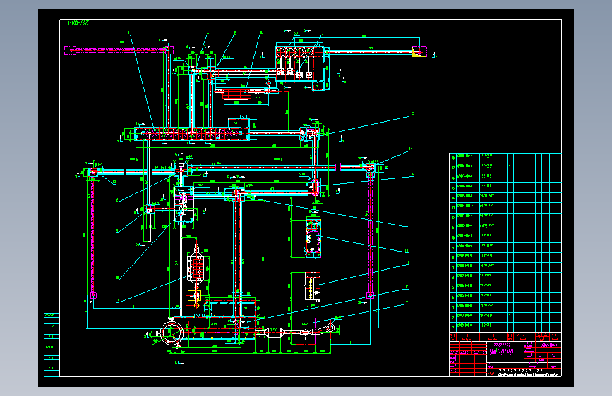 50平方米烧结机总工艺平面布置图