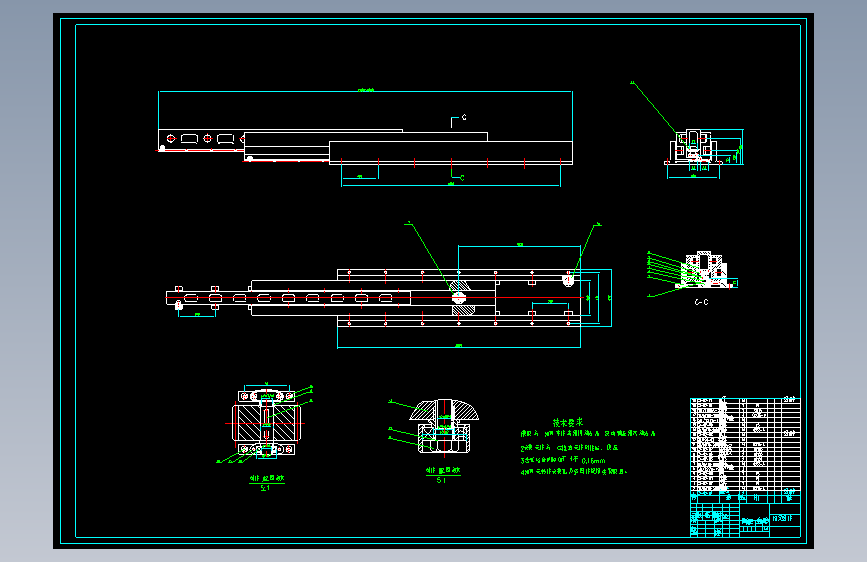 大型集中式立体车位设备结构设计