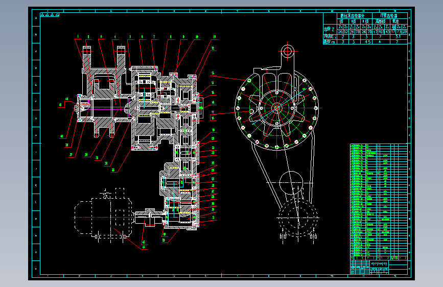 二级行星齿轮减速器