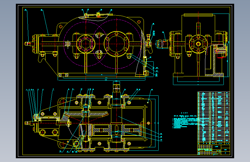 二级锥齿轮减速器（装配图）