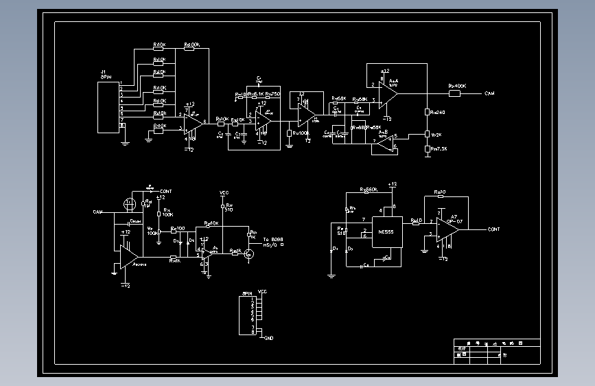 钢丝绳芯胶带输送机故障监测的装置的设计1号图