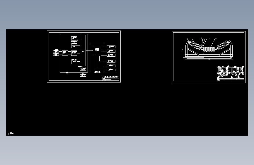 钢丝绳芯胶带输送机故障监测的装置的设计2号图